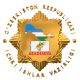Академия МВД Узбекистана logo