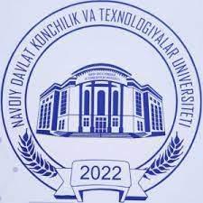 Навоийский государственный горно-технологический университет logo